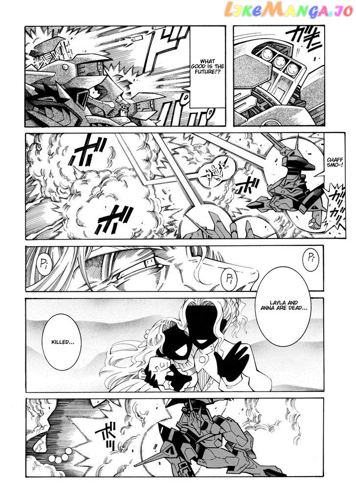 Super Robot Taisen OG - Divine Wars - Record of ATX chapter 13 - page 32