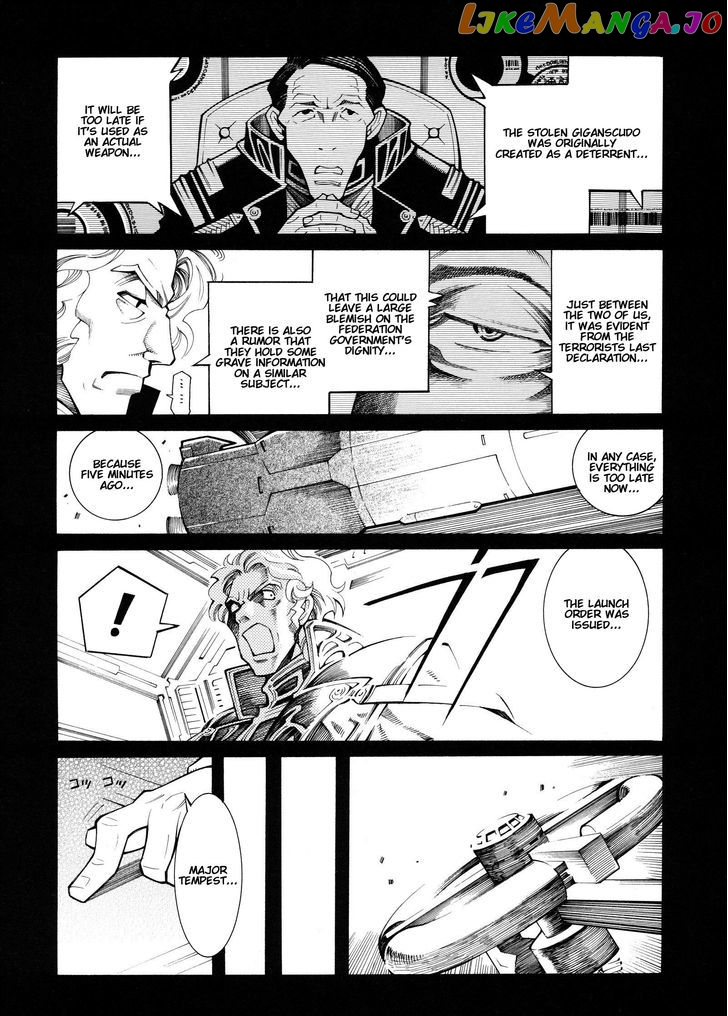 Super Robot Taisen OG - Divine Wars - Record of ATX chapter 13 - page 34