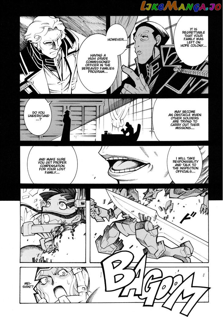 Super Robot Taisen OG - Divine Wars - Record of ATX chapter 13 - page 35
