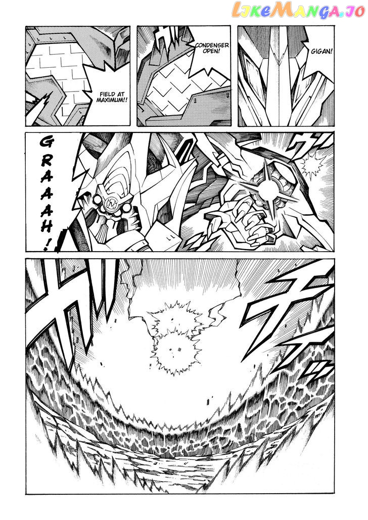 Super Robot Taisen OG - Divine Wars - Record of ATX chapter 13 - page 40
