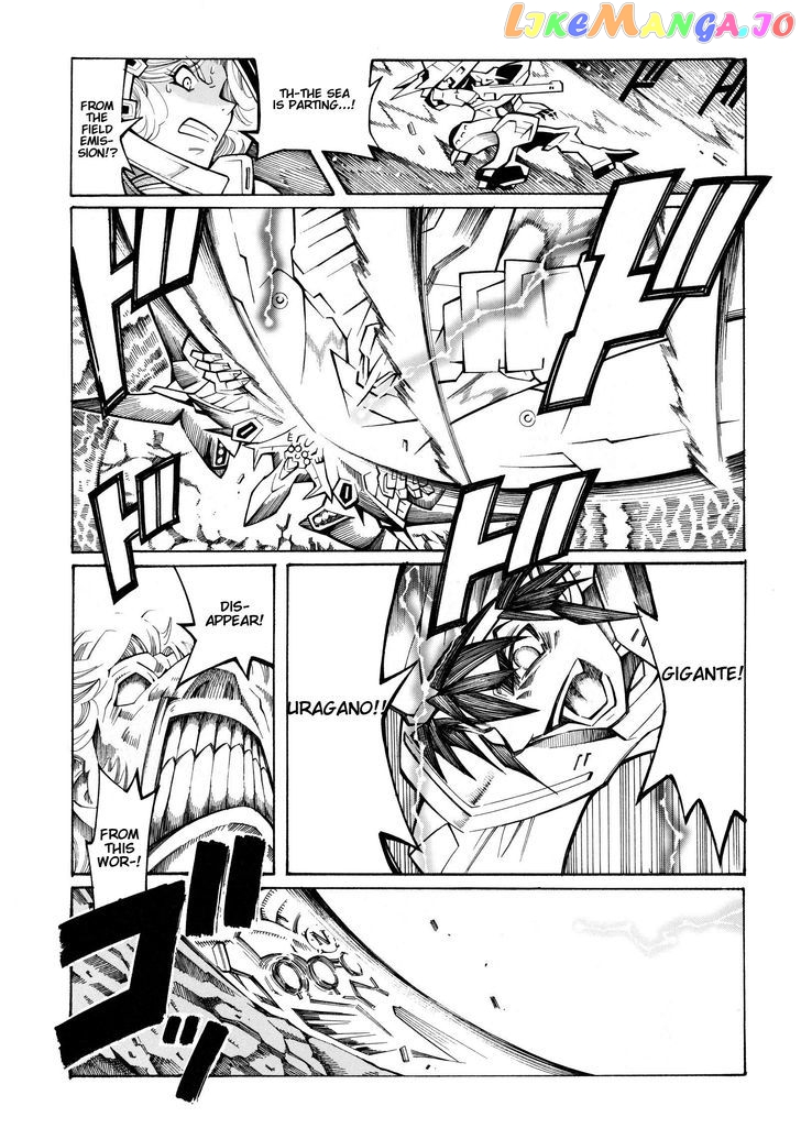 Super Robot Taisen OG - Divine Wars - Record of ATX chapter 13 - page 41
