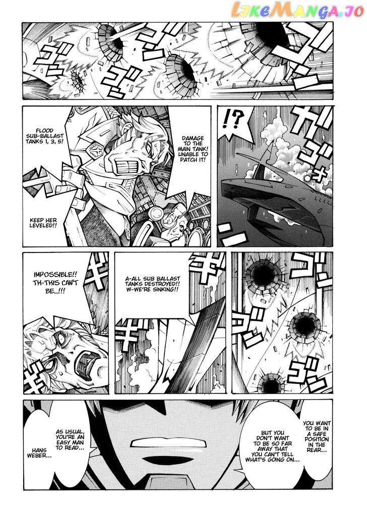 Super Robot Taisen OG - Divine Wars - Record of ATX chapter 13 - page 46