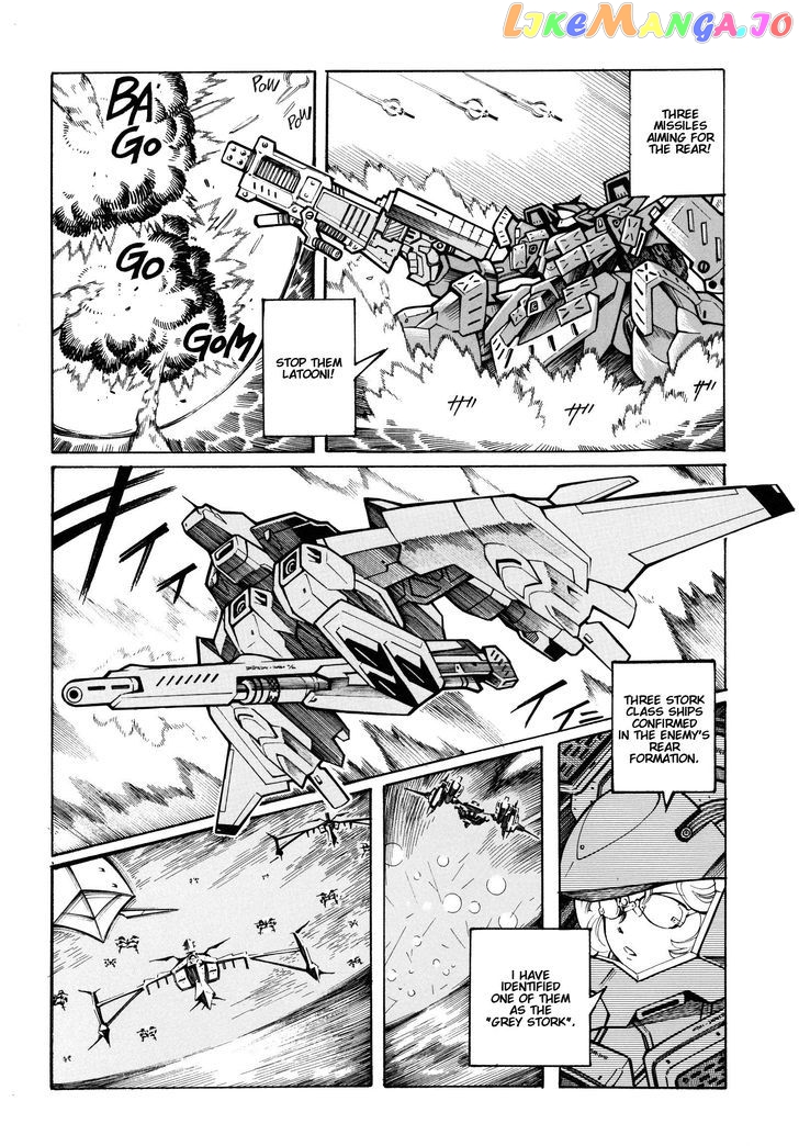 Super Robot Taisen OG - Divine Wars - Record of ATX chapter 13 - page 5