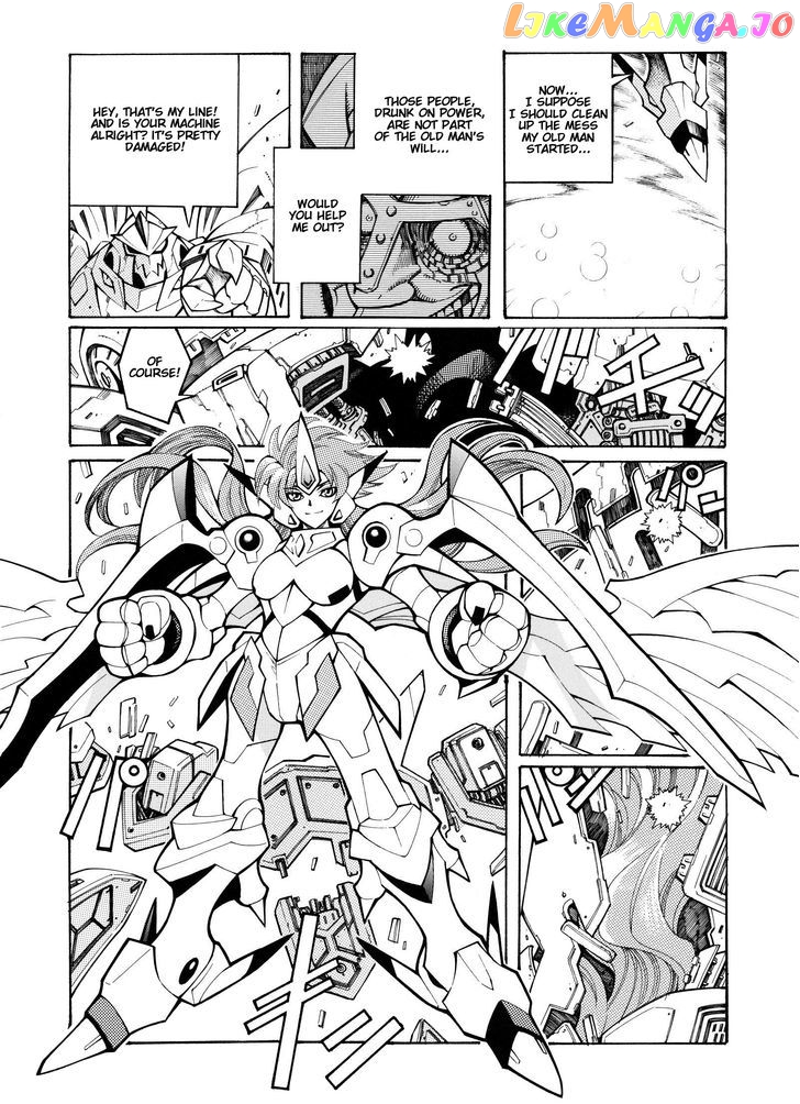Super Robot Taisen OG - Divine Wars - Record of ATX chapter 13 - page 52