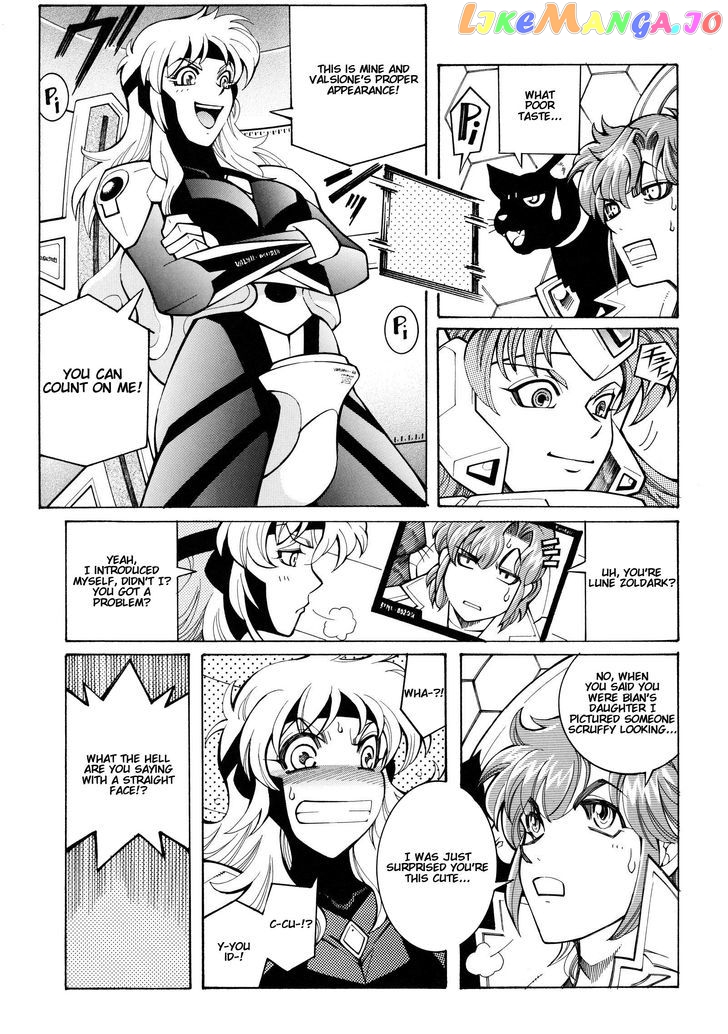Super Robot Taisen OG - Divine Wars - Record of ATX chapter 13 - page 53