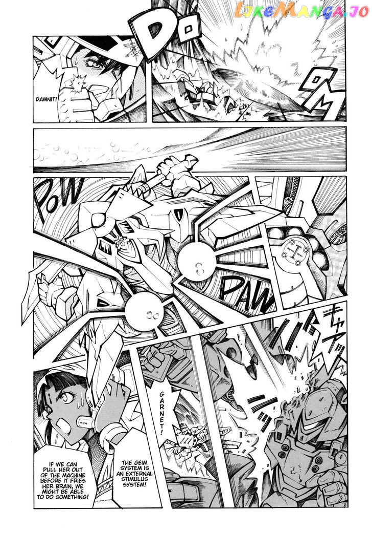 Super Robot Taisen OG - Divine Wars - Record of ATX chapter 13 - page 59