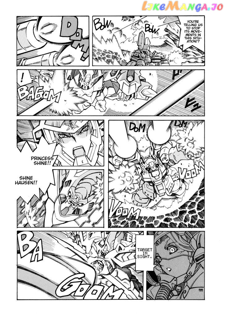 Super Robot Taisen OG - Divine Wars - Record of ATX chapter 13 - page 60