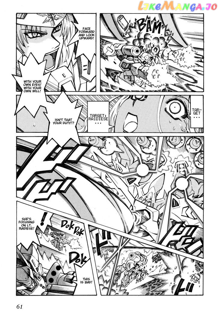 Super Robot Taisen OG - Divine Wars - Record of ATX chapter 13 - page 61