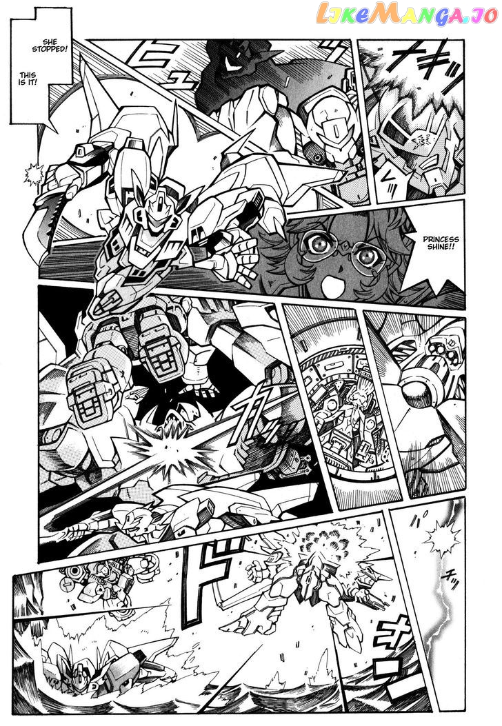 Super Robot Taisen OG - Divine Wars - Record of ATX chapter 13 - page 63