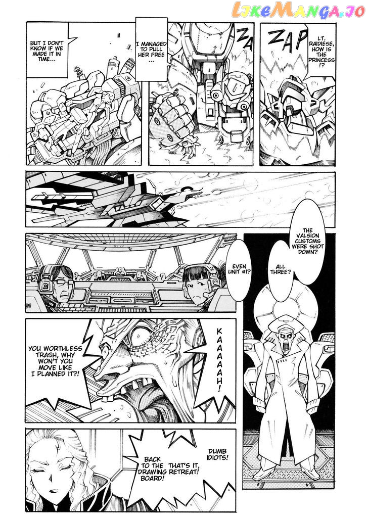 Super Robot Taisen OG - Divine Wars - Record of ATX chapter 13 - page 64