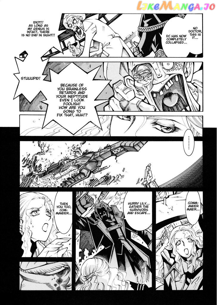Super Robot Taisen OG - Divine Wars - Record of ATX chapter 13 - page 65