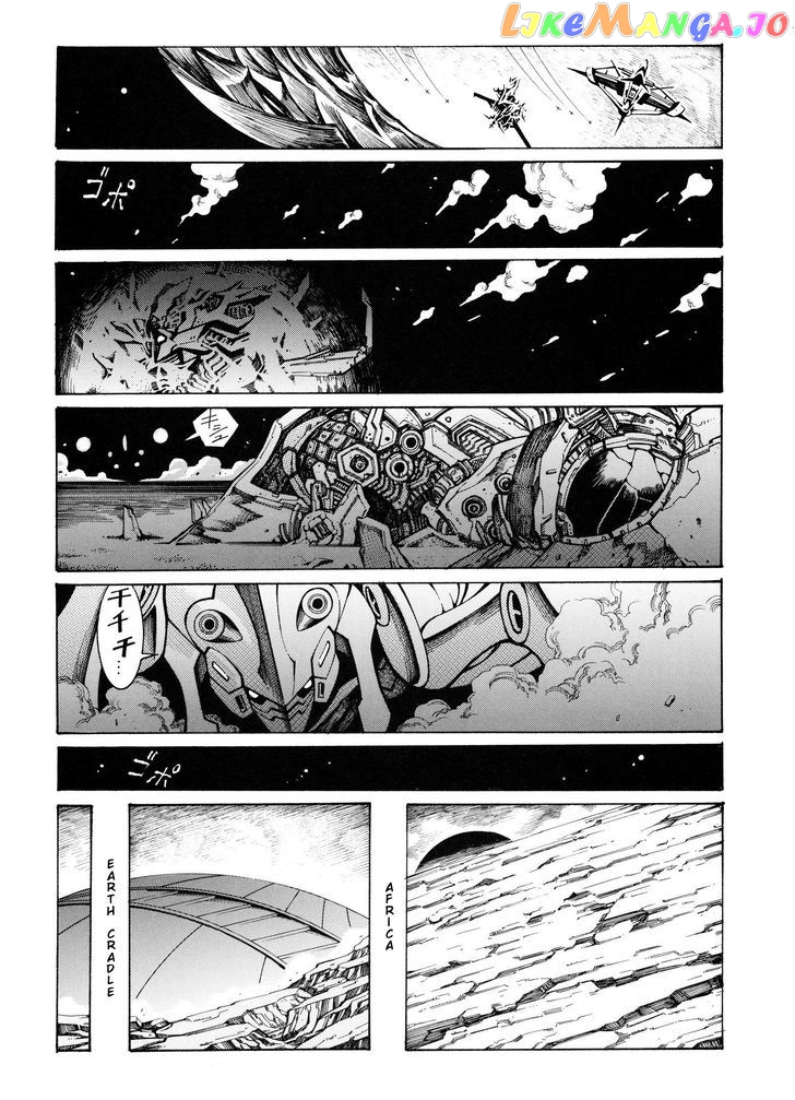 Super Robot Taisen OG - Divine Wars - Record of ATX chapter 13 - page 68