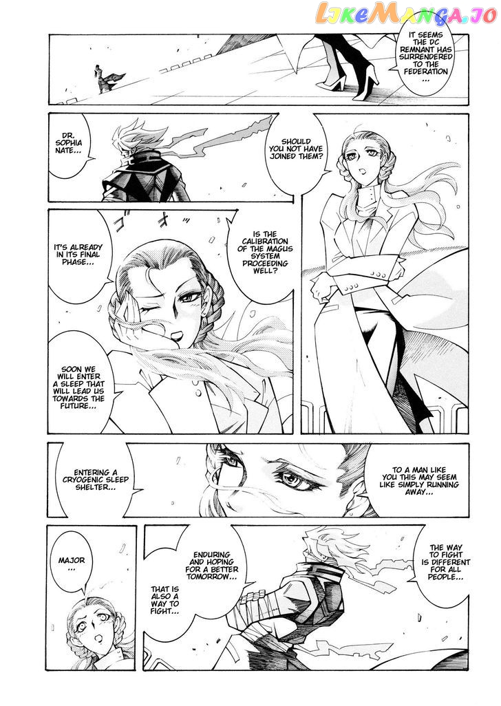 Super Robot Taisen OG - Divine Wars - Record of ATX chapter 13 - page 69