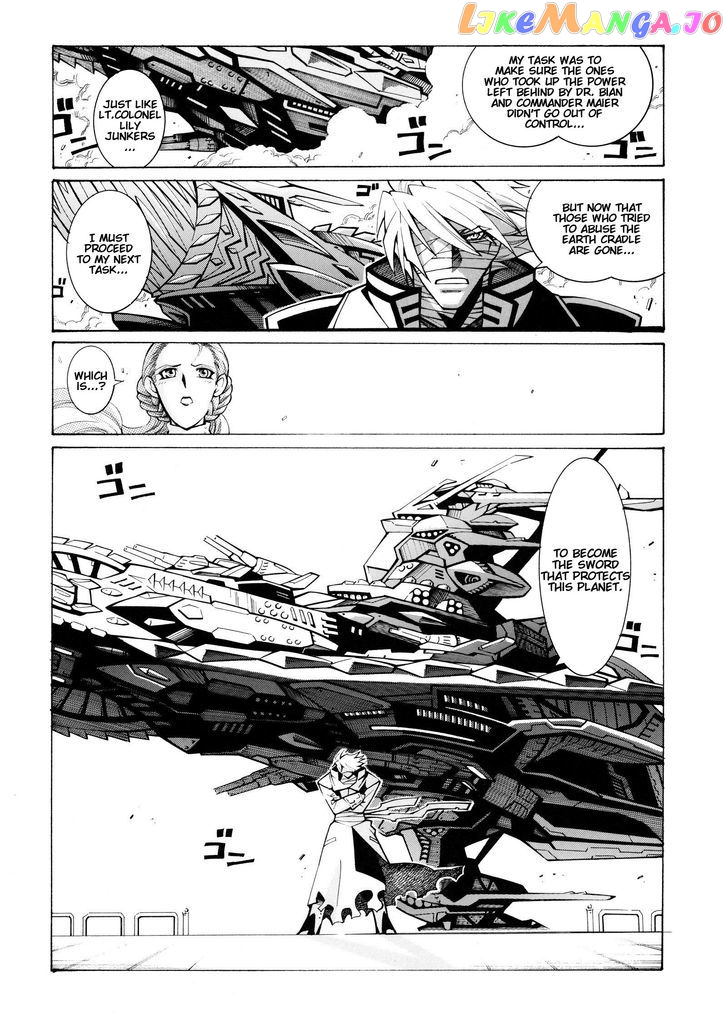 Super Robot Taisen OG - Divine Wars - Record of ATX chapter 13 - page 70