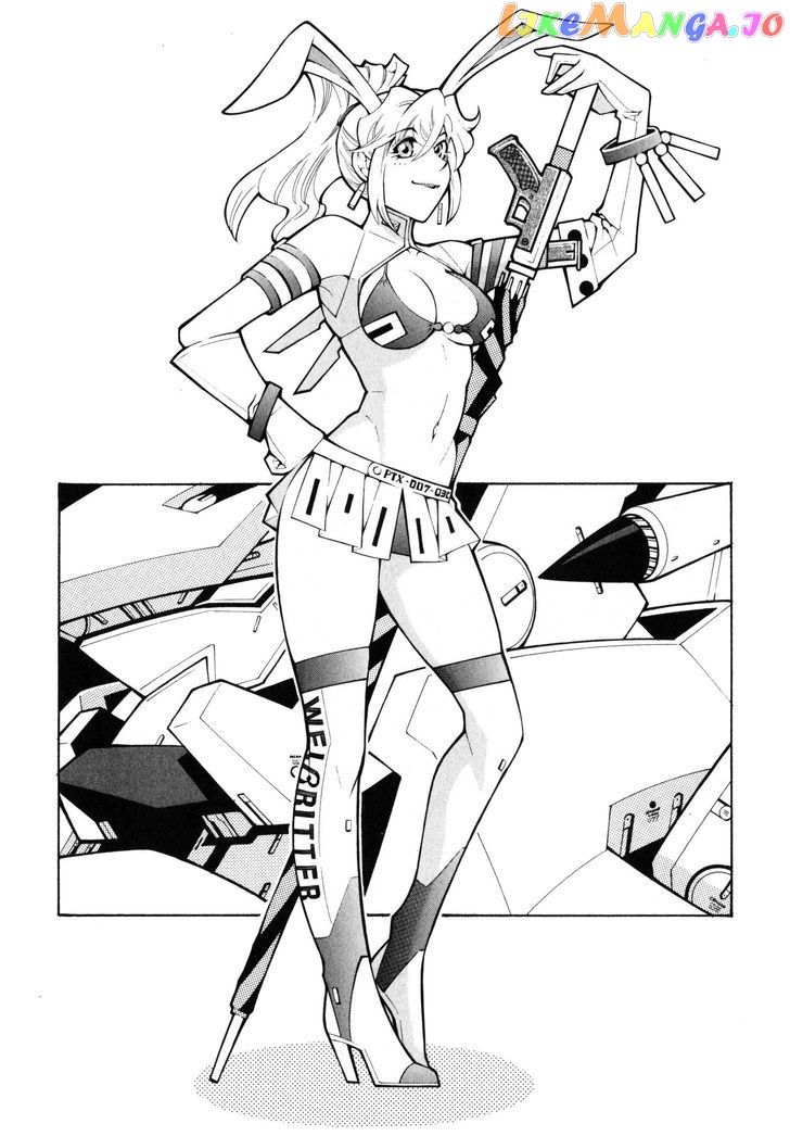 Super Robot Taisen OG - Divine Wars - Record of ATX chapter 13 - page 72