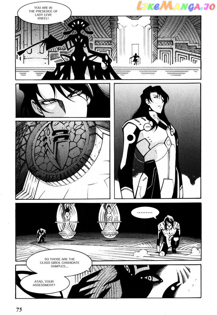 Super Robot Taisen OG - Divine Wars - Record of ATX chapter 13 - page 75