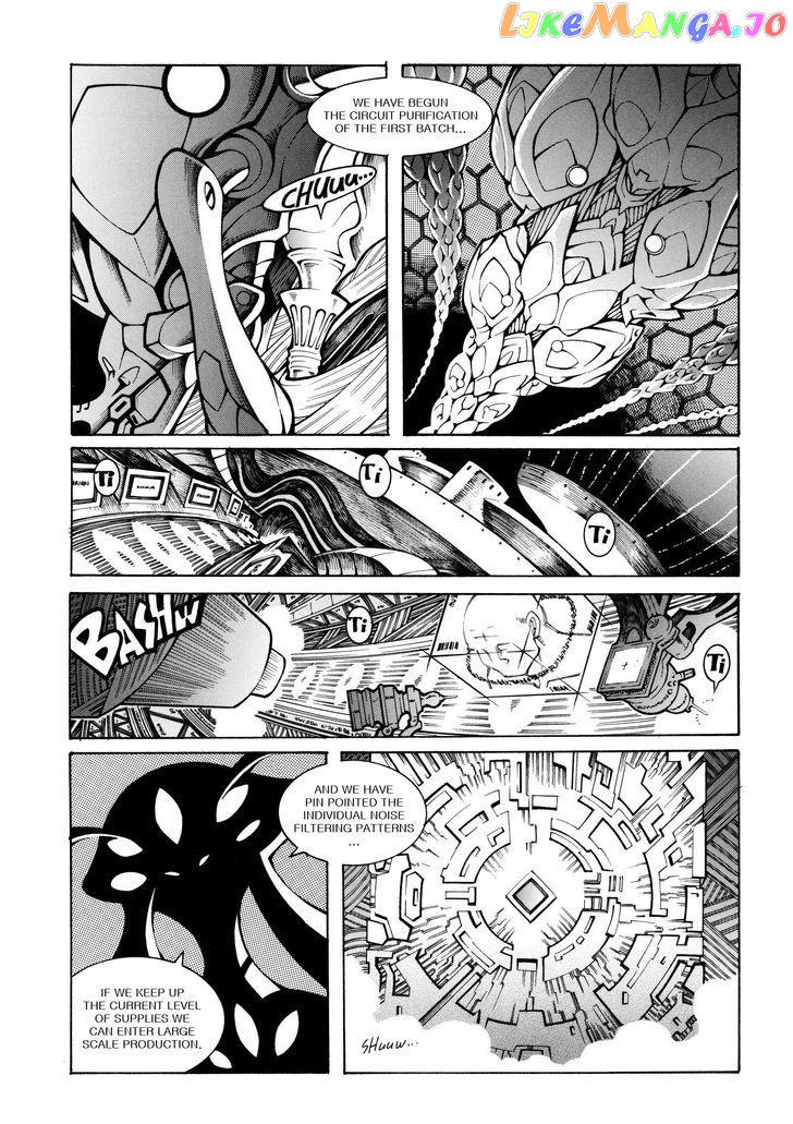 Super Robot Taisen OG - Divine Wars - Record of ATX chapter 13 - page 77