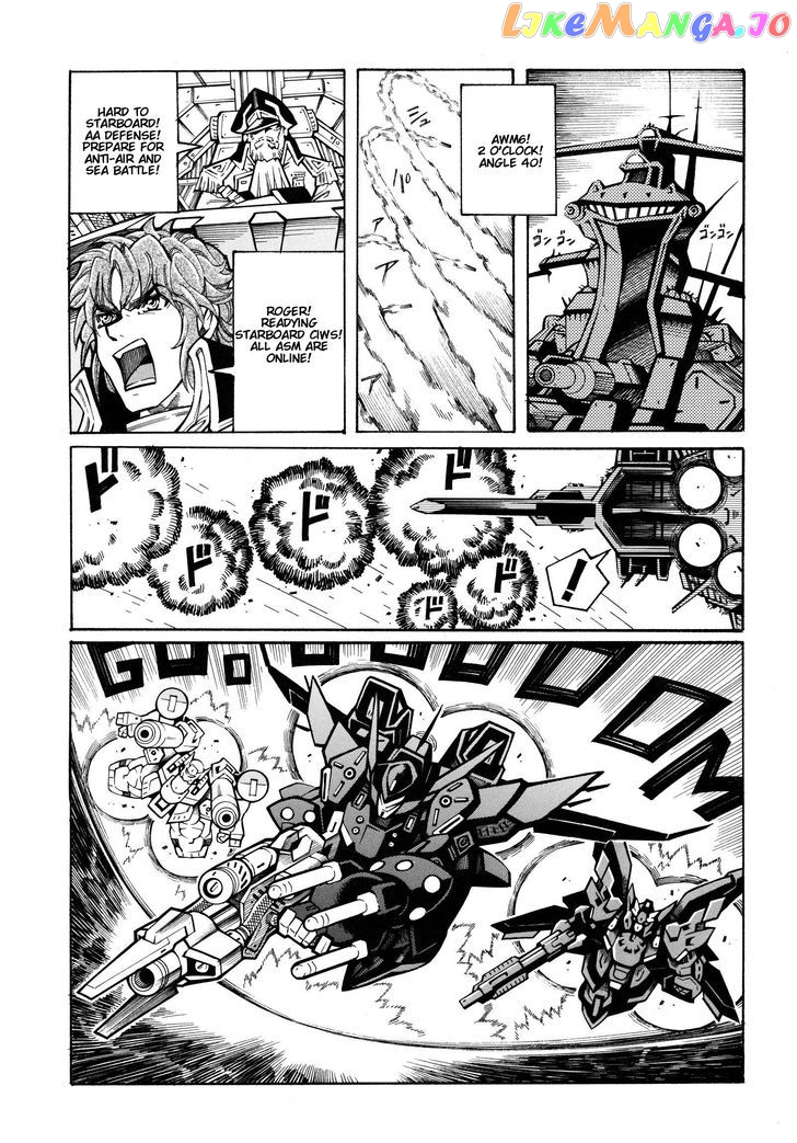 Super Robot Taisen OG - Divine Wars - Record of ATX chapter 13 - page 8