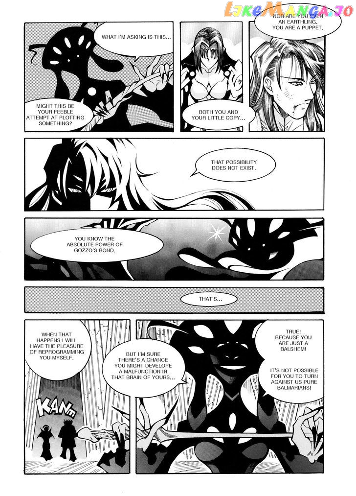Super Robot Taisen OG - Divine Wars - Record of ATX chapter 13 - page 80
