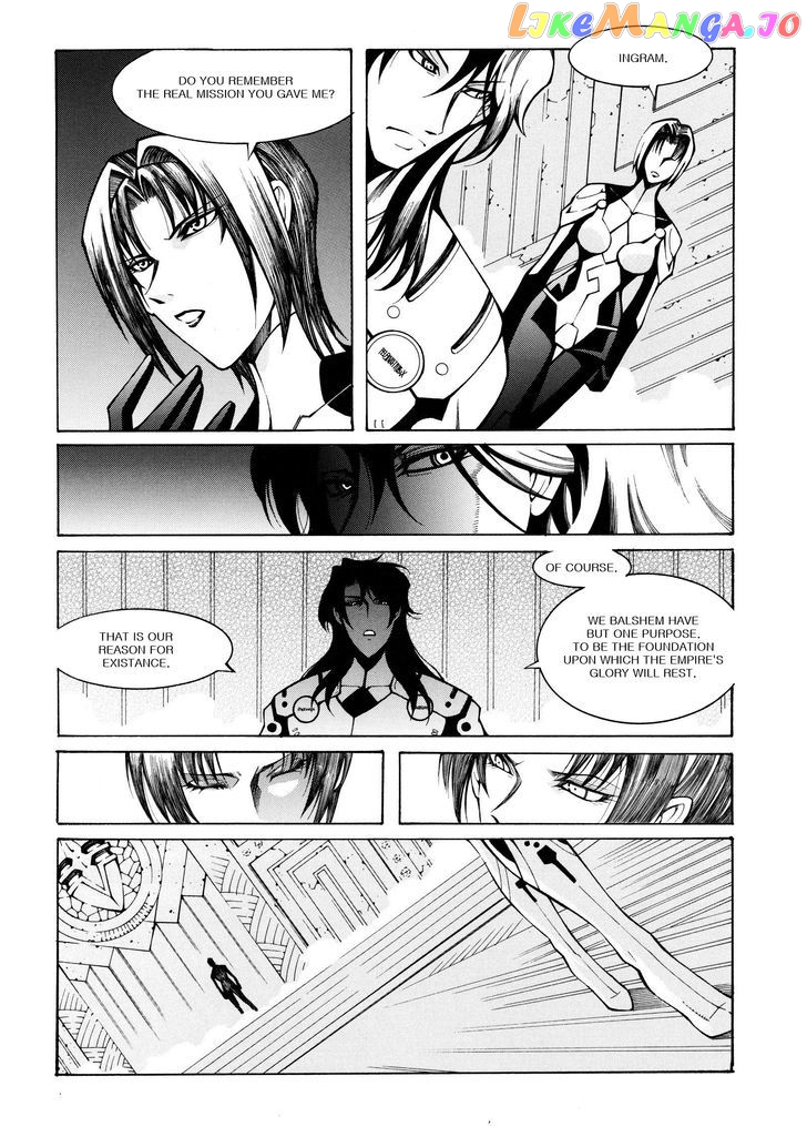 Super Robot Taisen OG - Divine Wars - Record of ATX chapter 13 - page 82