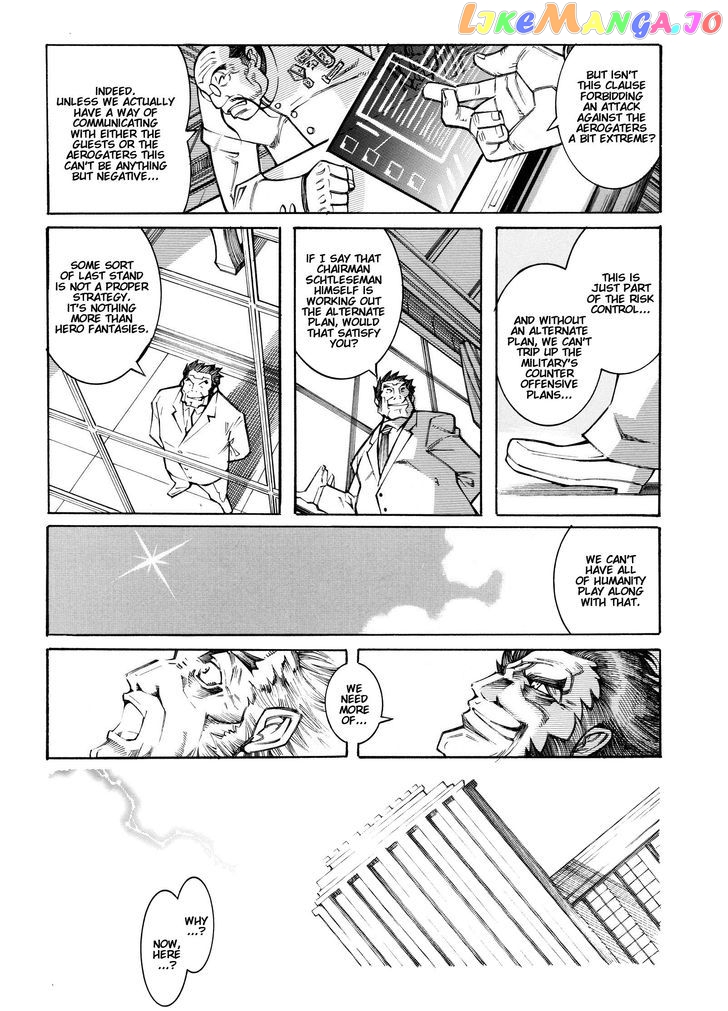 Super Robot Taisen OG - Divine Wars - Record of ATX chapter 13 - page 84