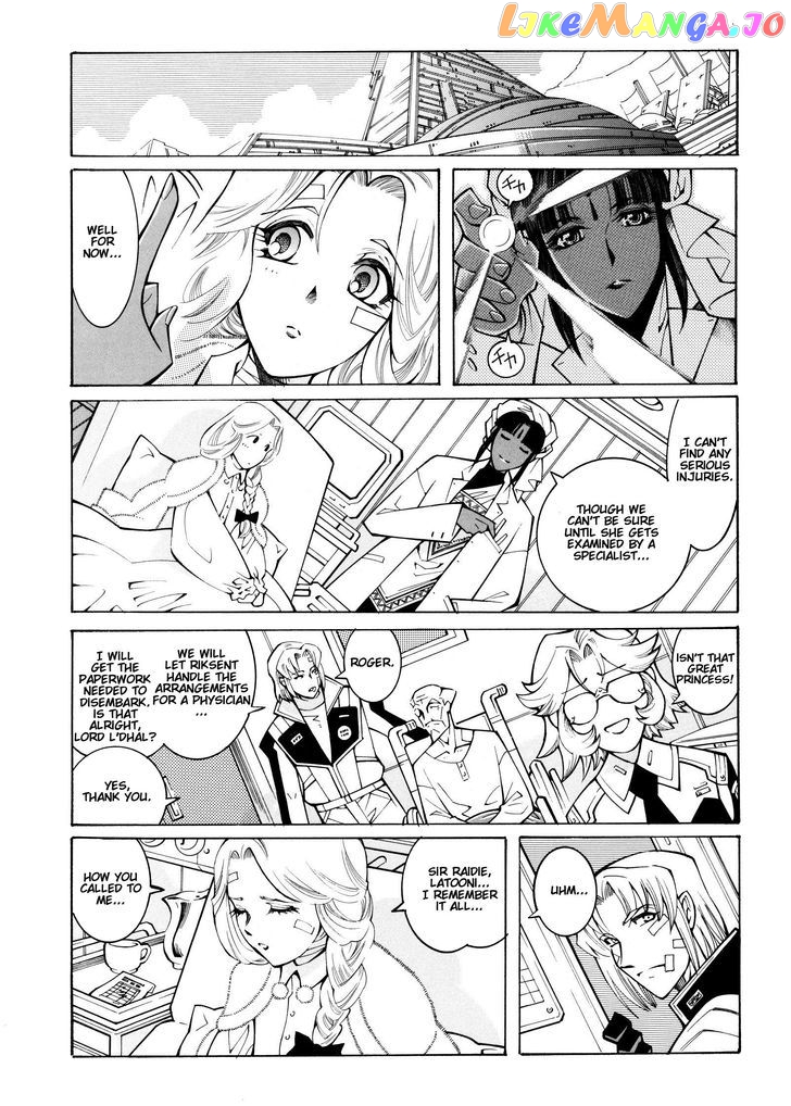 Super Robot Taisen OG - Divine Wars - Record of ATX chapter 13 - page 85