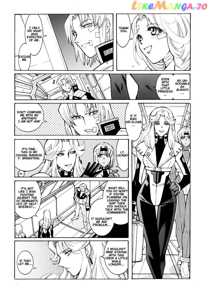 Super Robot Taisen OG - Divine Wars - Record of ATX chapter 13 - page 86