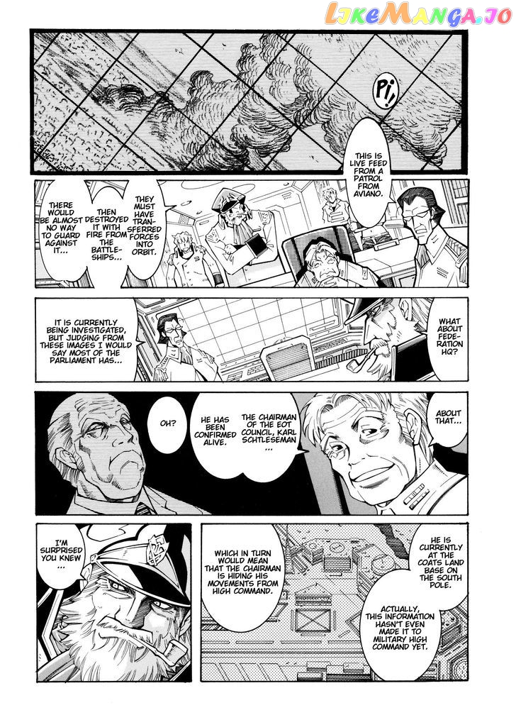 Super Robot Taisen OG - Divine Wars - Record of ATX chapter 13 - page 92