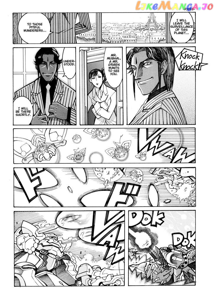 Super Robot Taisen OG - Divine Wars - Record of ATX chapter 14 - page 10