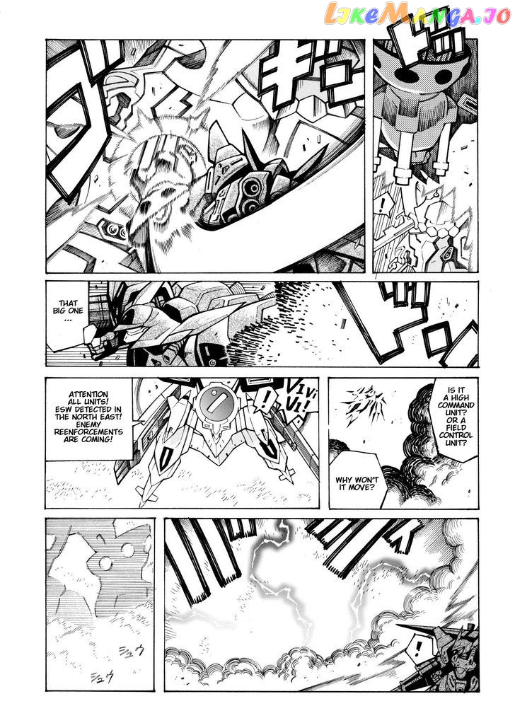 Super Robot Taisen OG - Divine Wars - Record of ATX chapter 14 - page 11