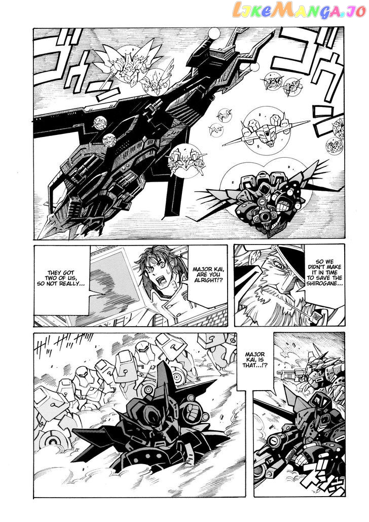 Super Robot Taisen OG - Divine Wars - Record of ATX chapter 14 - page 17