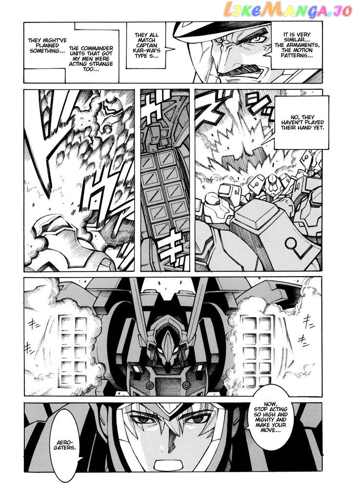 Super Robot Taisen OG - Divine Wars - Record of ATX chapter 14 - page 18