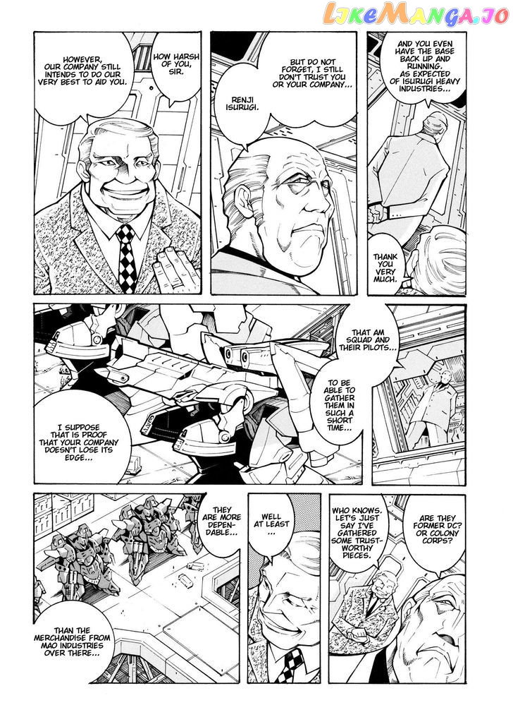 Super Robot Taisen OG - Divine Wars - Record of ATX chapter 14 - page 2