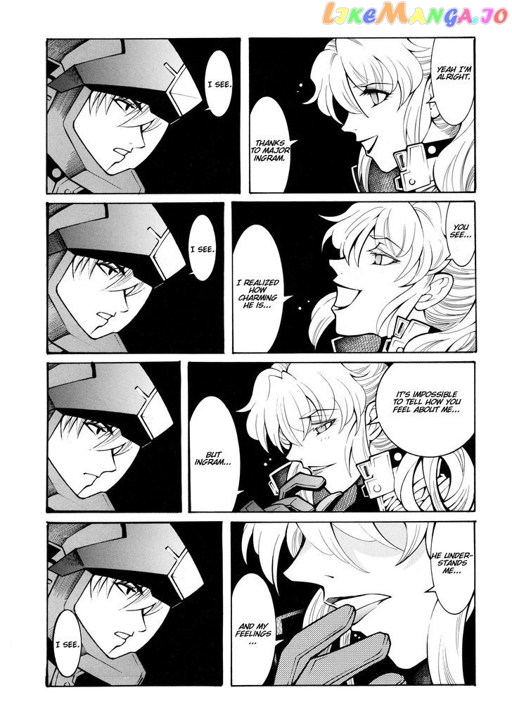 Super Robot Taisen OG - Divine Wars - Record of ATX chapter 14 - page 23