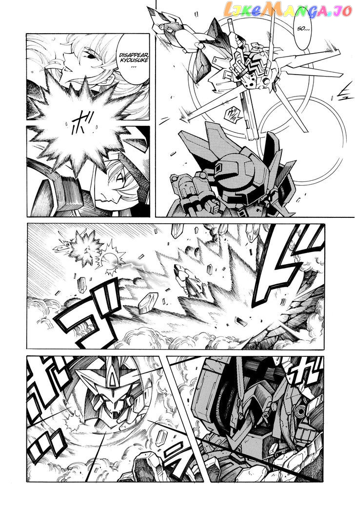 Super Robot Taisen OG - Divine Wars - Record of ATX chapter 14 - page 24
