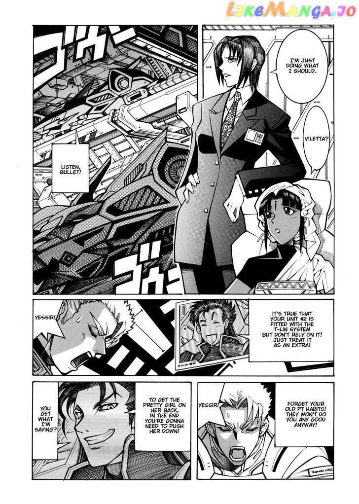 Super Robot Taisen OG - Divine Wars - Record of ATX chapter 14 - page 27
