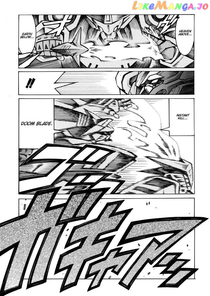 Super Robot Taisen OG - Divine Wars - Record of ATX chapter 14 - page 29
