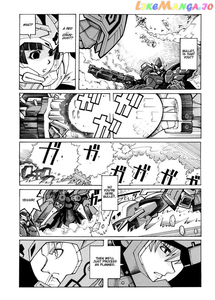 Super Robot Taisen OG - Divine Wars - Record of ATX chapter 14 - page 31