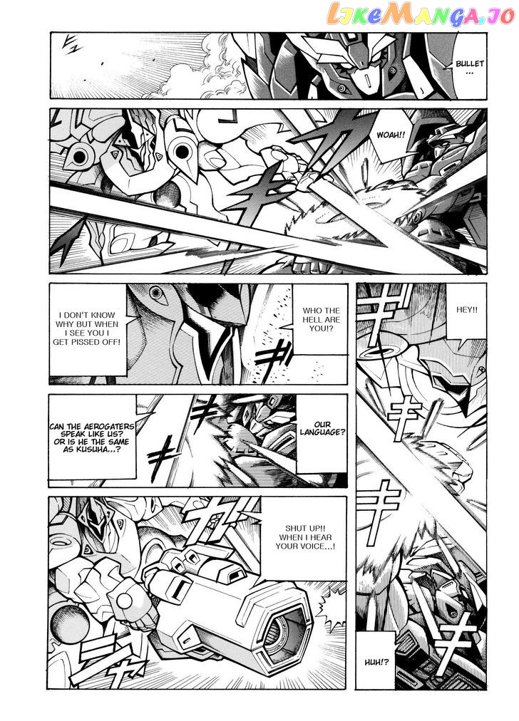 Super Robot Taisen OG - Divine Wars - Record of ATX chapter 14 - page 33