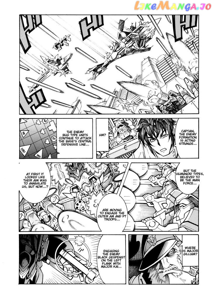 Super Robot Taisen OG - Divine Wars - Record of ATX chapter 14 - page 35