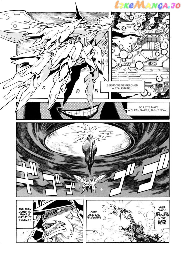 Super Robot Taisen OG - Divine Wars - Record of ATX chapter 14 - page 37