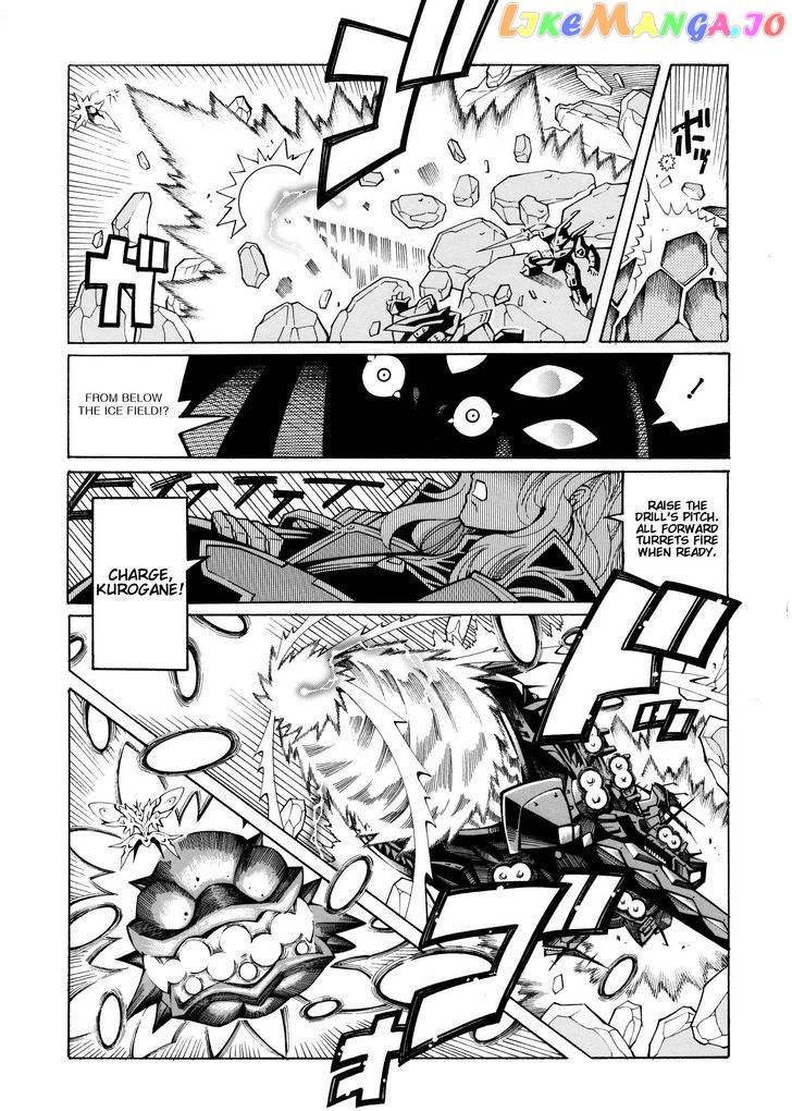 Super Robot Taisen OG - Divine Wars - Record of ATX chapter 14 - page 39