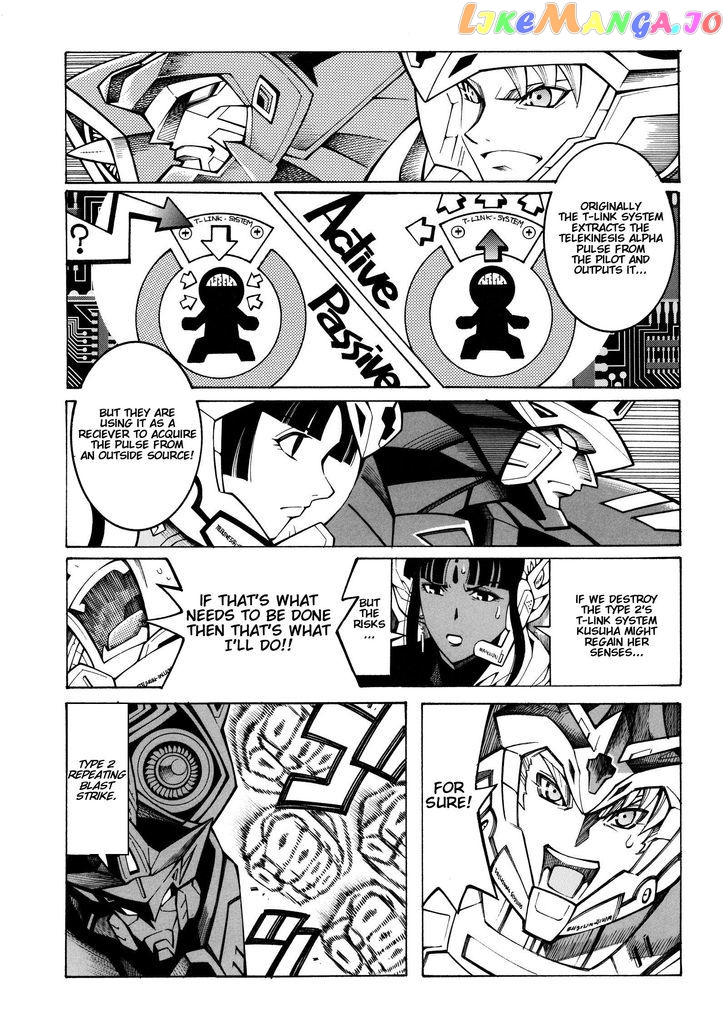 Super Robot Taisen OG - Divine Wars - Record of ATX chapter 14 - page 43