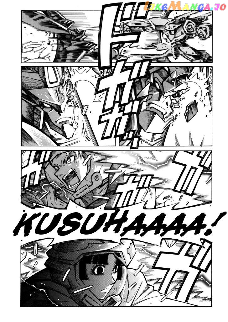 Super Robot Taisen OG - Divine Wars - Record of ATX chapter 14 - page 45