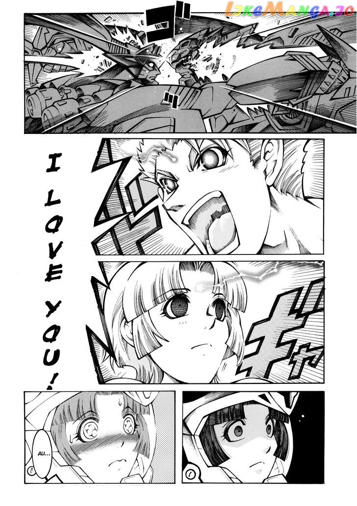 Super Robot Taisen OG - Divine Wars - Record of ATX chapter 14 - page 46