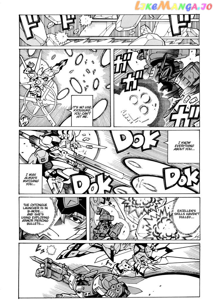 Super Robot Taisen OG - Divine Wars - Record of ATX chapter 14 - page 47