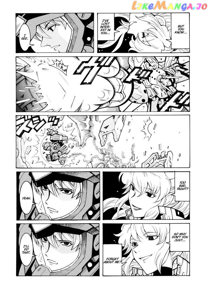 Super Robot Taisen OG - Divine Wars - Record of ATX chapter 14 - page 48