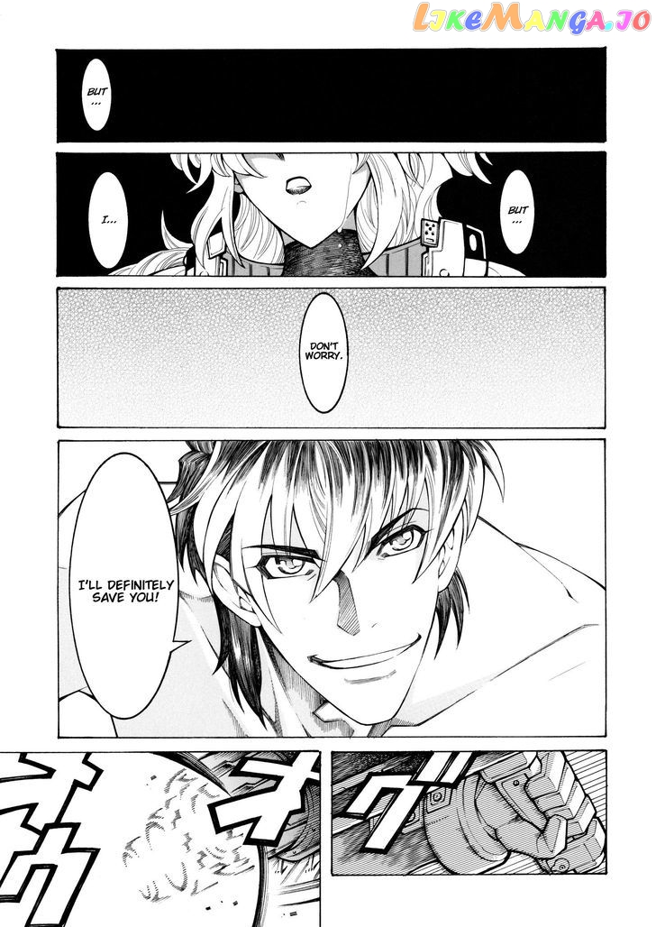 Super Robot Taisen OG - Divine Wars - Record of ATX chapter 14 - page 49