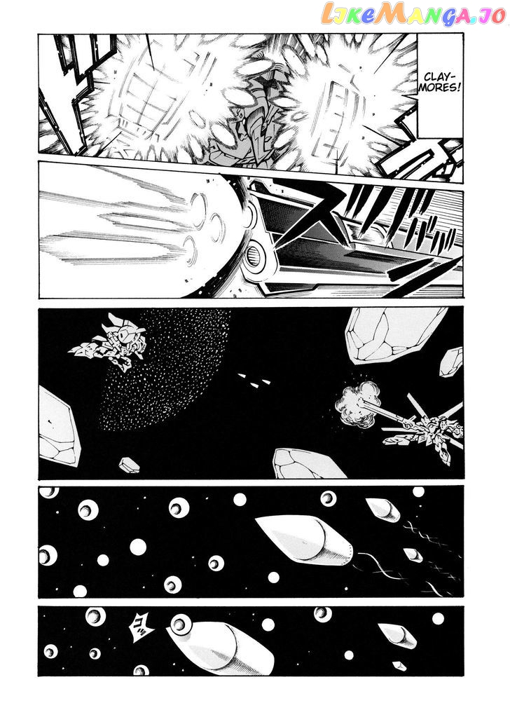 Super Robot Taisen OG - Divine Wars - Record of ATX chapter 14 - page 52