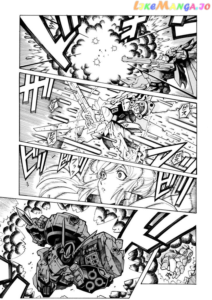Super Robot Taisen OG - Divine Wars - Record of ATX chapter 14 - page 53